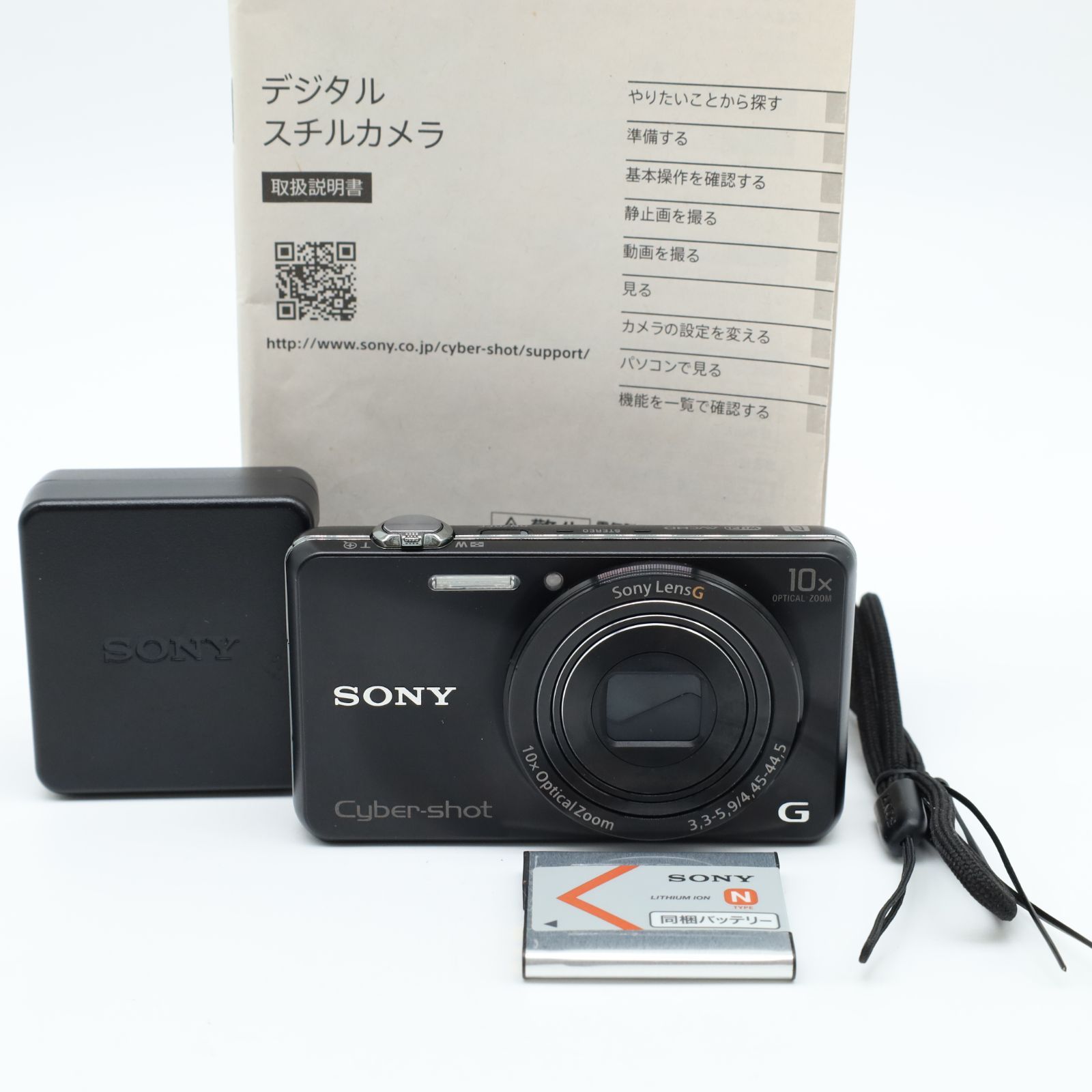 ☆良品☆ SONY DSC-WX220 ブラック - メルカリ