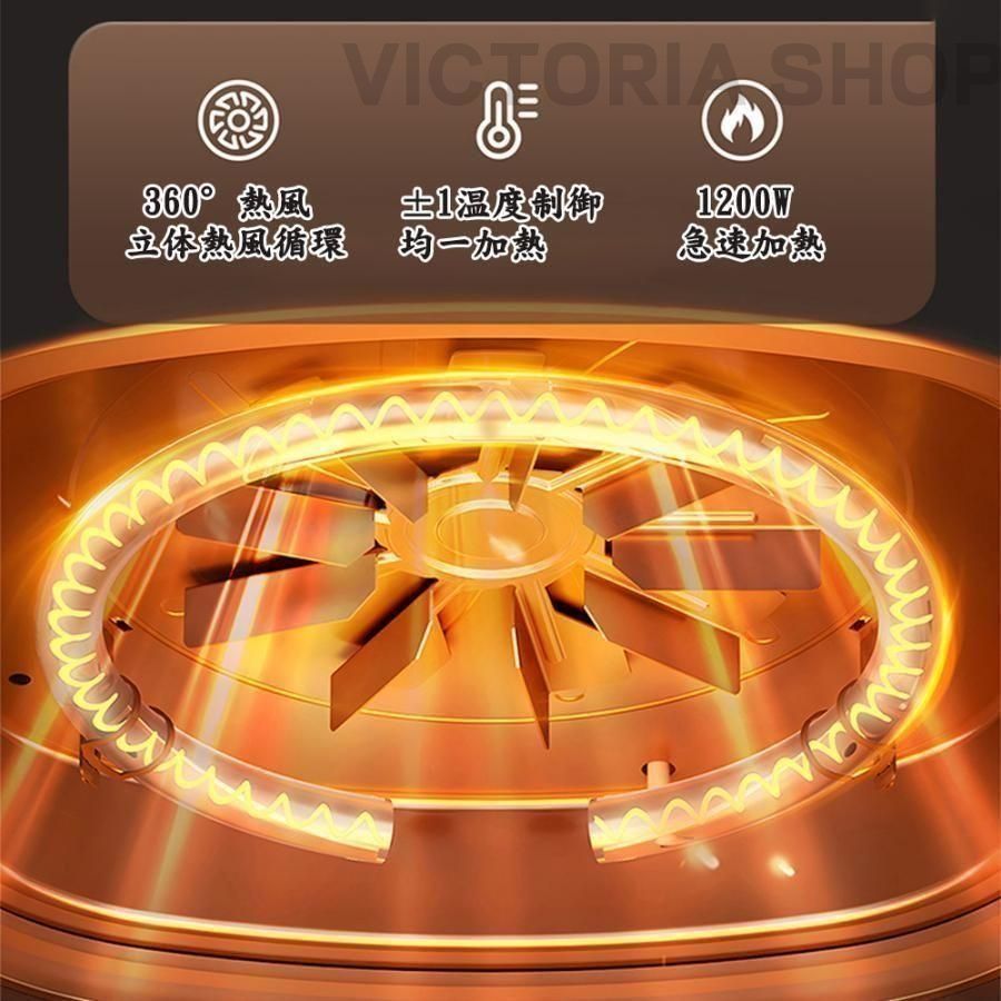 エアフライヤー 家庭用