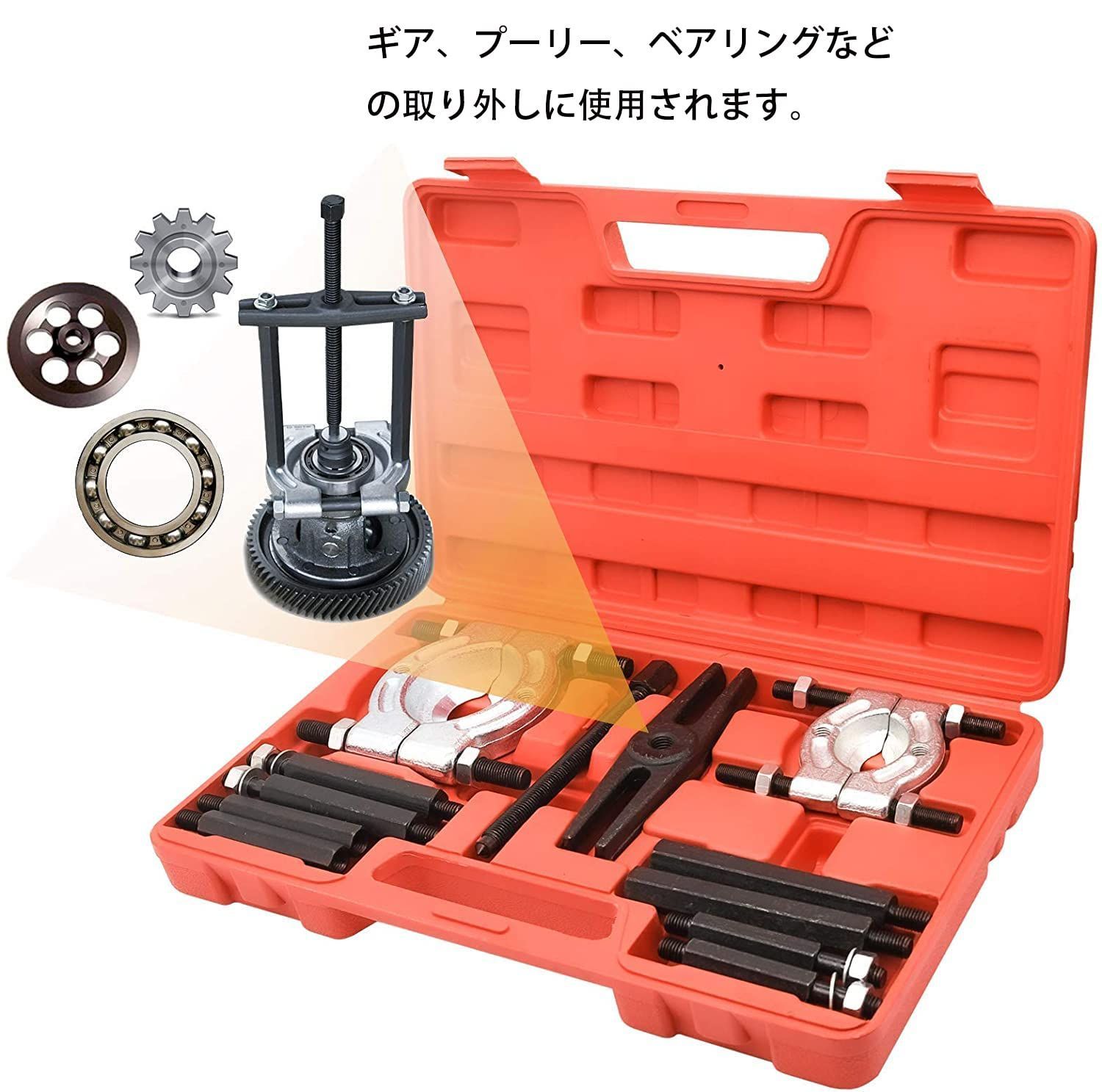 Amazon | ベアリング プーラー キット - 多用途 3 ジョー