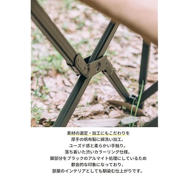 帆布製 コヨーテ