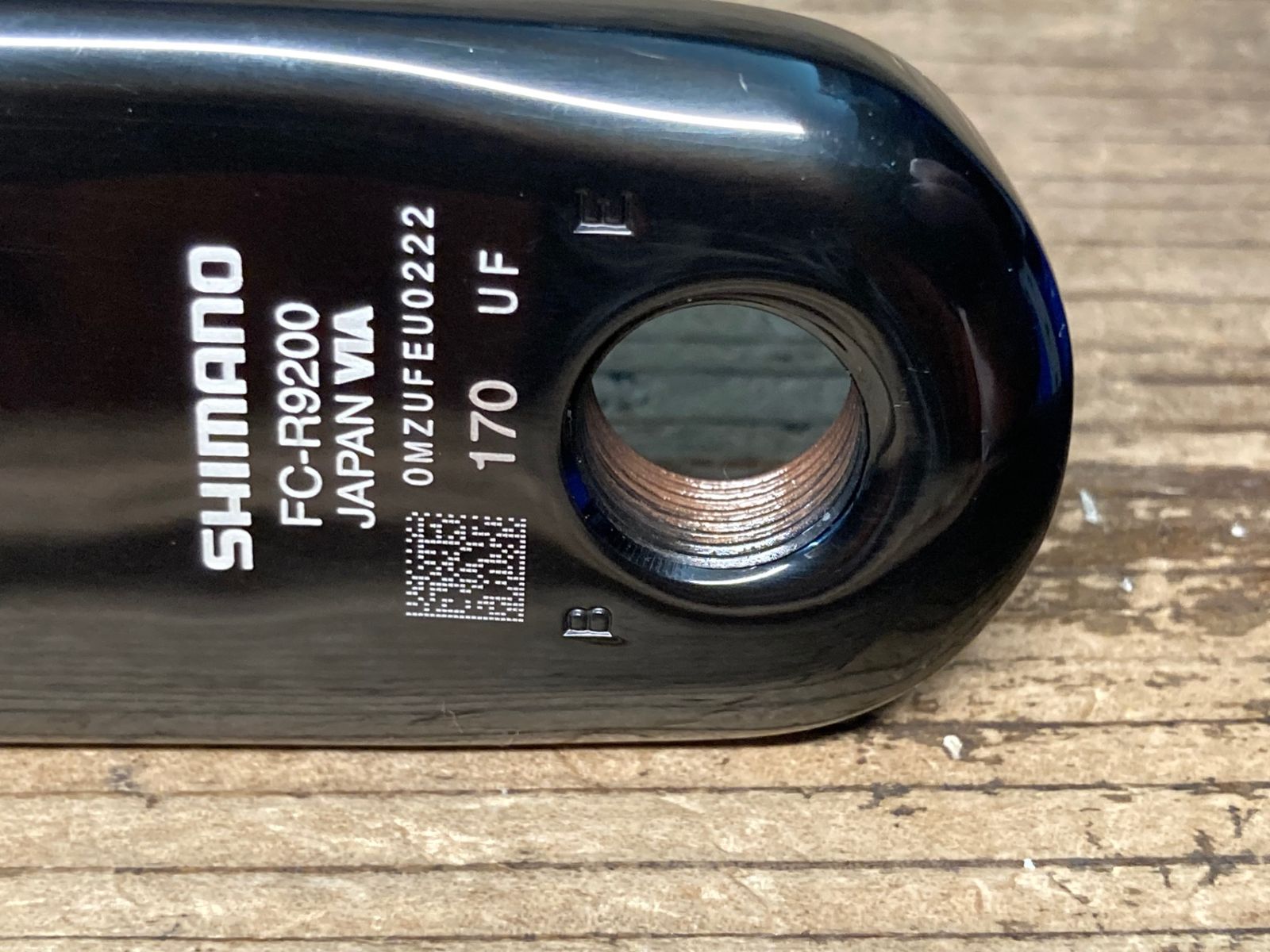 SHIMANO デュラエース
