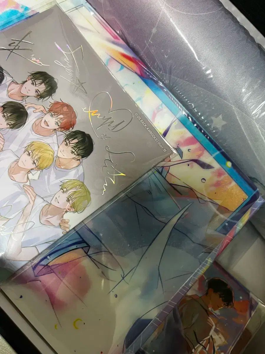 富 初版