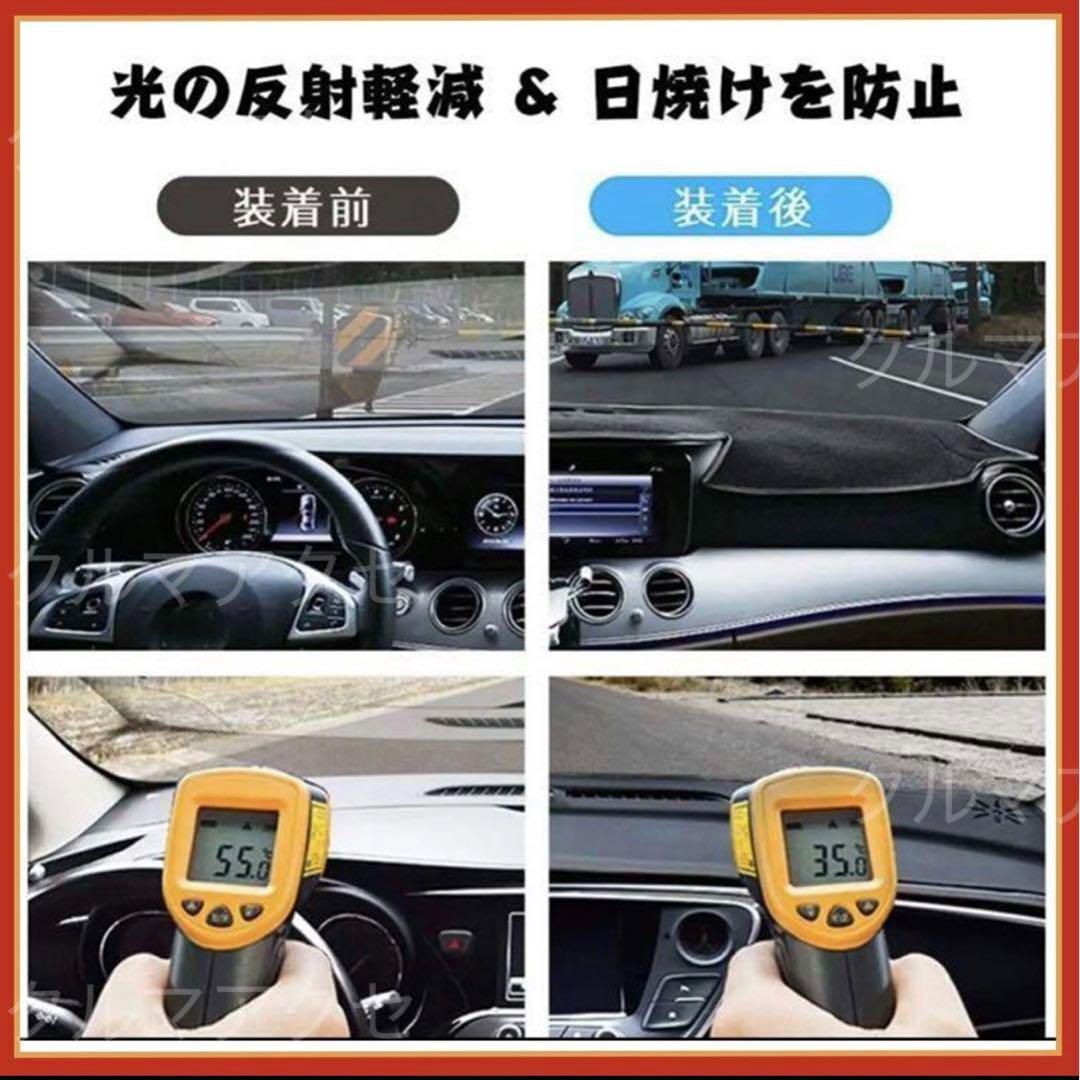 トヨタ ハリアー 80系 年式2020年6月-現行 専用設計ダッシュボード 5