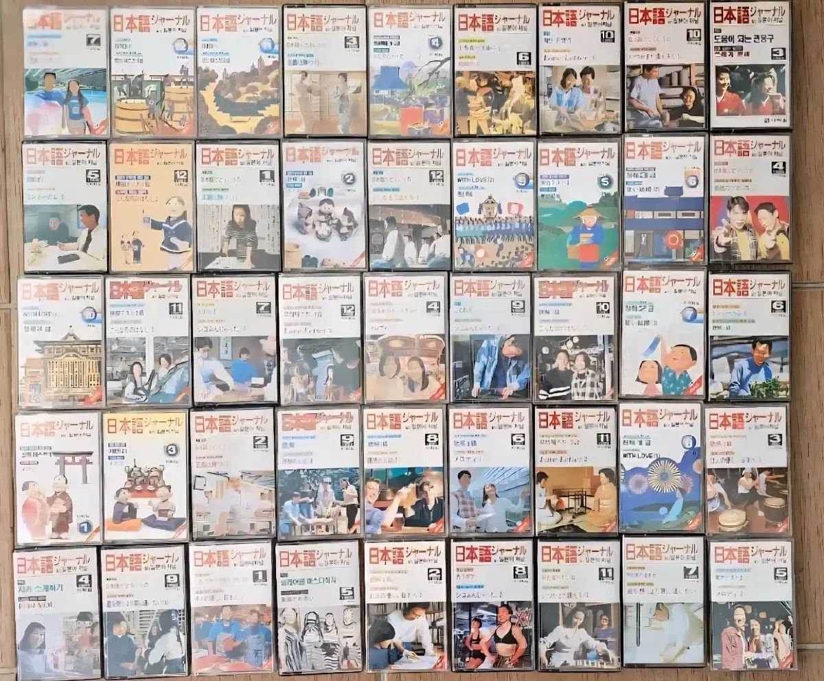 1990 ザ イヤーズ 屋根裏部屋 日本語 ジャーナル カセット テープ 104 犬