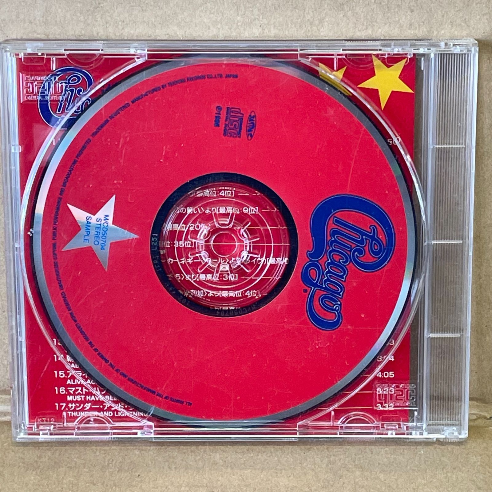 シカゴ 宣伝用プロモCD CHICAGO 1969-81 17テイク収録 長い夜 - メルカリ