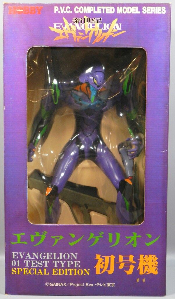 新世紀エヴァンゲリオン初号機　P.V.C.完成モデルスペシャルエディション 新世紀エヴァンゲリオン初号機 P.V.C.完成モデルスペシャル