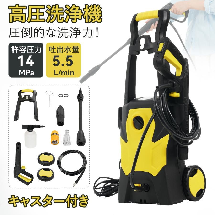 TWINBIRD CYCLONE 掃除機 YC-5019 サイクロン式家庭用クリーナー