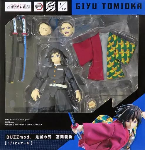 BUZZmod. 鬼滅の刃 冨岡義勇 1/12スケール アクションフィギュア