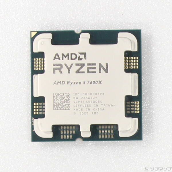 中古品〕 Ryzen 5 7600X 〔4.7GHz／Socket AM5〕【262】 - メルカリ