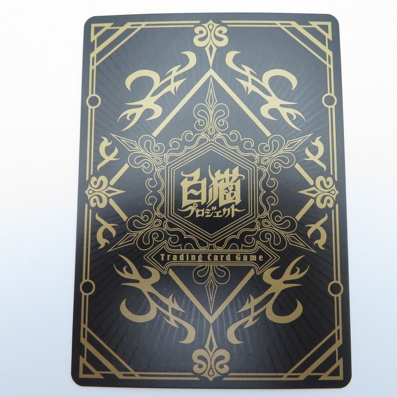 瀬戸店】白猫プロジェクトTCG アイシャ MR マジェスティレア【65
