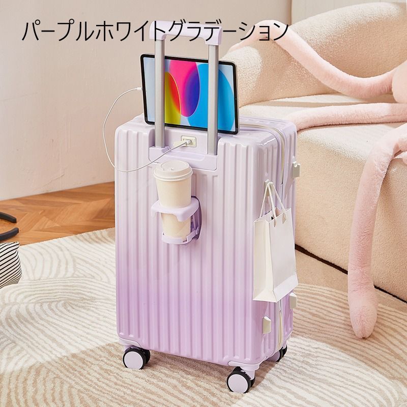 超軽量