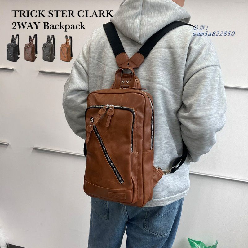 カジュアル 2WAY リュックサック ボディバッグ ワンショルダー B5 通学 リュック ビジネス 通勤 メンズ 肩掛け 旅行 ショルダーバッグ am5a822850