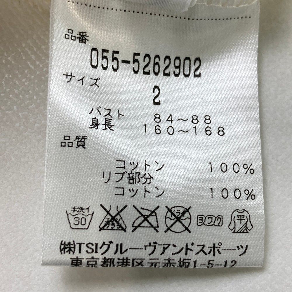 サイズ：2 PEARLY GATES パーリーゲイツ ×MR.MEN LITTLE MISS スウェットトレーナー  ホワイト系 [240101424095] ゴルフウェア レディース ストスト サイズ：2 PEARLY GATES パーリーゲイツ ×MR.MEN LITTLE MISS
