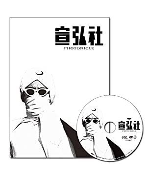 Amazon.co.jp: 長門有希ちゃんの消失 第7巻 初回生産限定版 [Blu