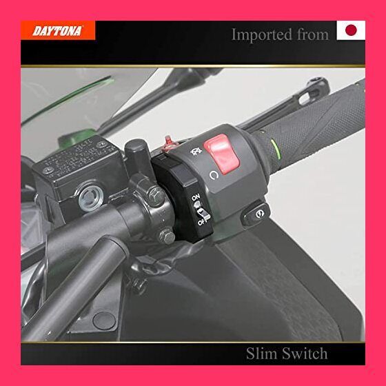 スタッフおすすめ！】デイトナ(Daytona) バイク用 スイッチ φ22.2/25.4