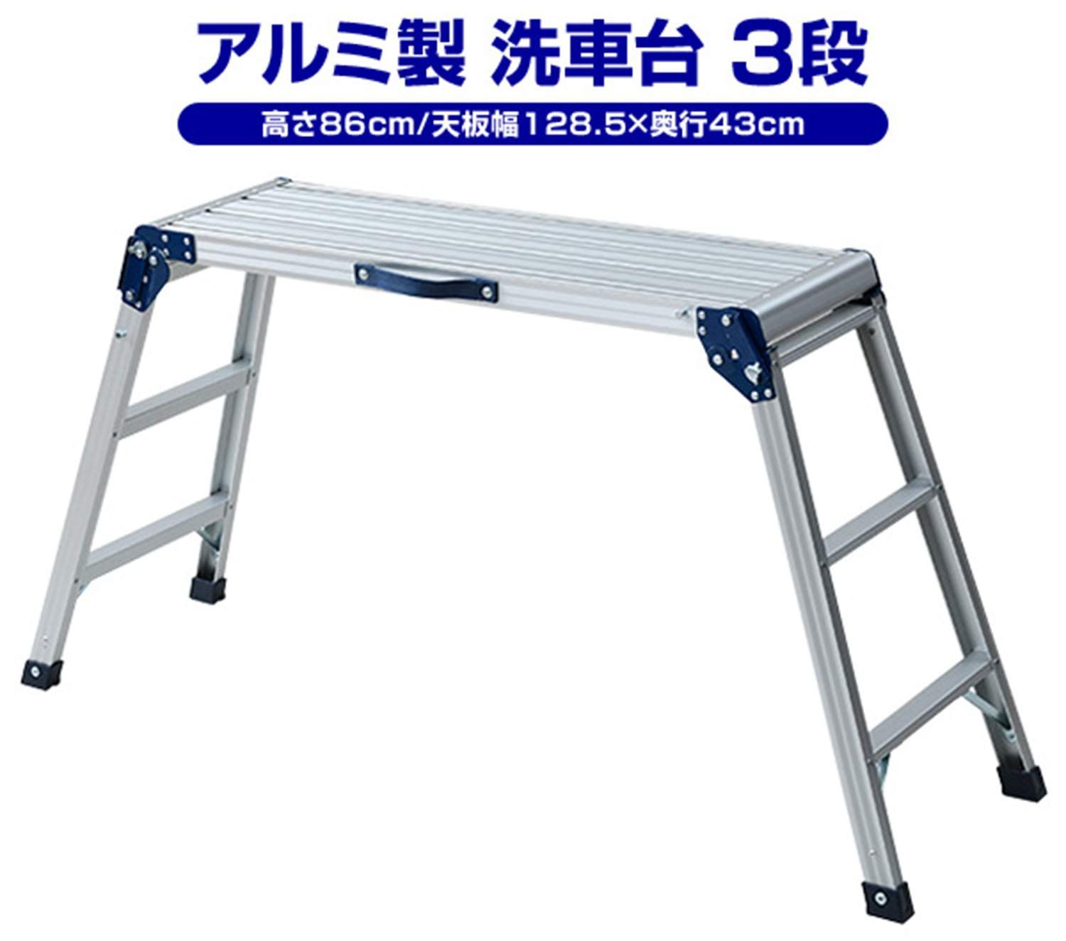 幅182×奥行62.5×高さ86cm
