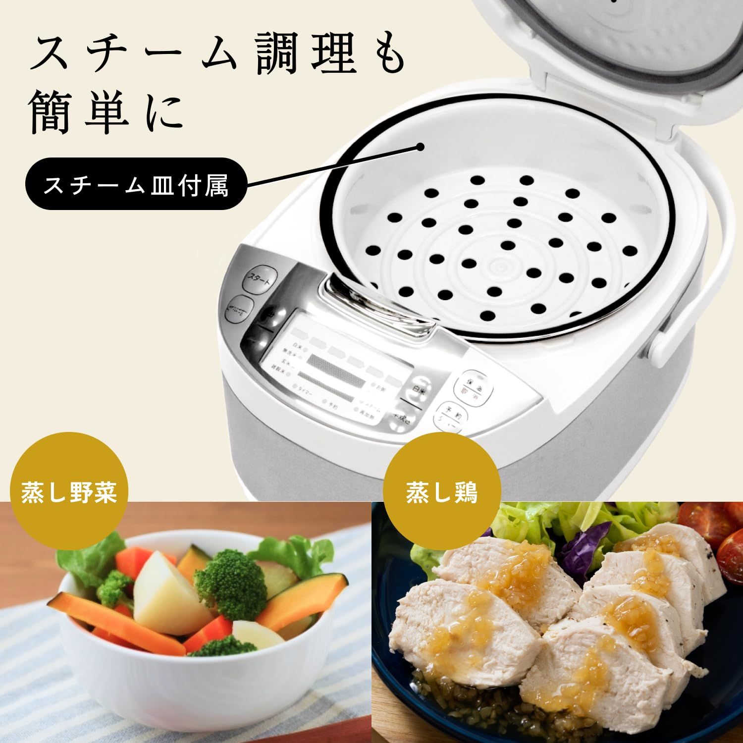 (新品未使用) Modere 多機能 炊飯器 一升 マイコン式 一升炊き 10合 炊飯器 一升 10合 マイコン Modere 保温 予約 機能 マイコン式