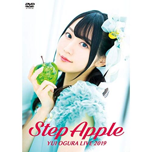 DVD | 小倉唯 | 小倉唯 LIVE 2019 Step Apple 本編ディスク 特典ディスク