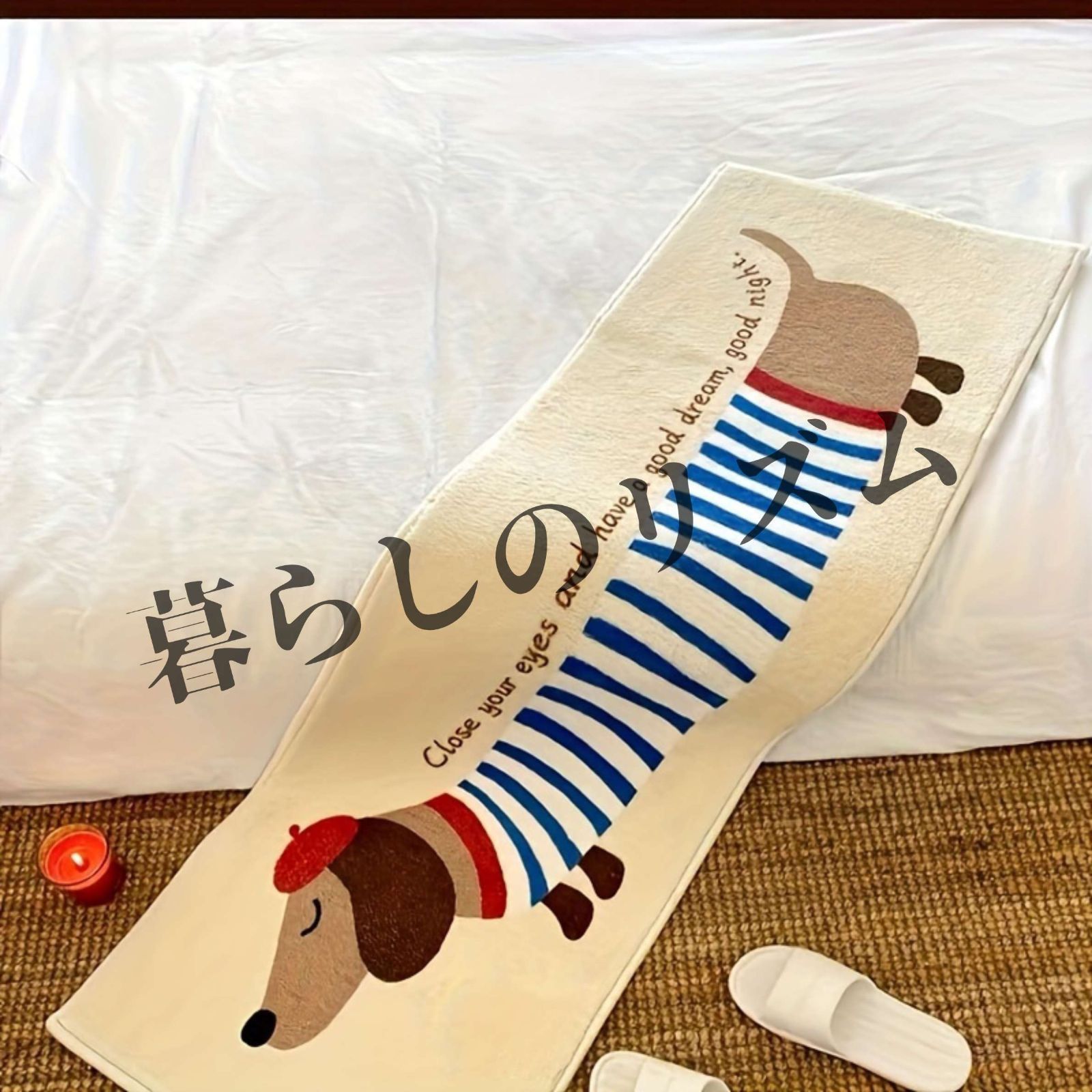 ベレー帽を被った犬