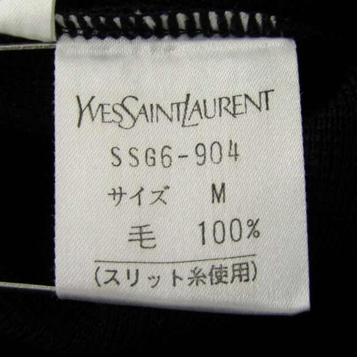 ニット