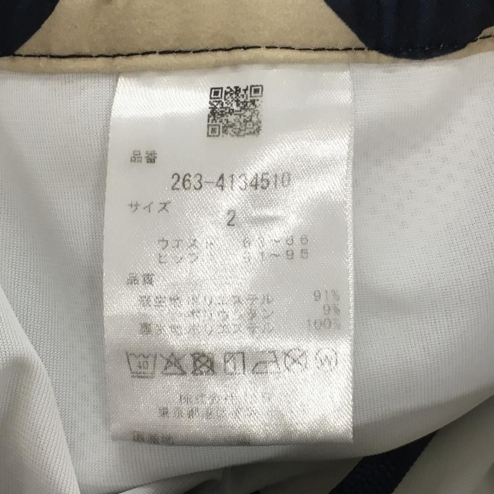 ベージュ×ネイビー