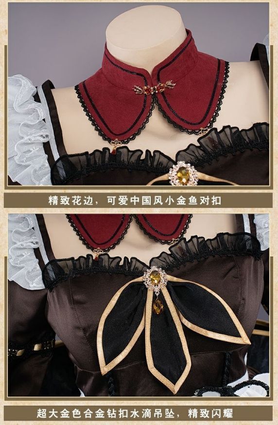 メイドコスプレ衣装