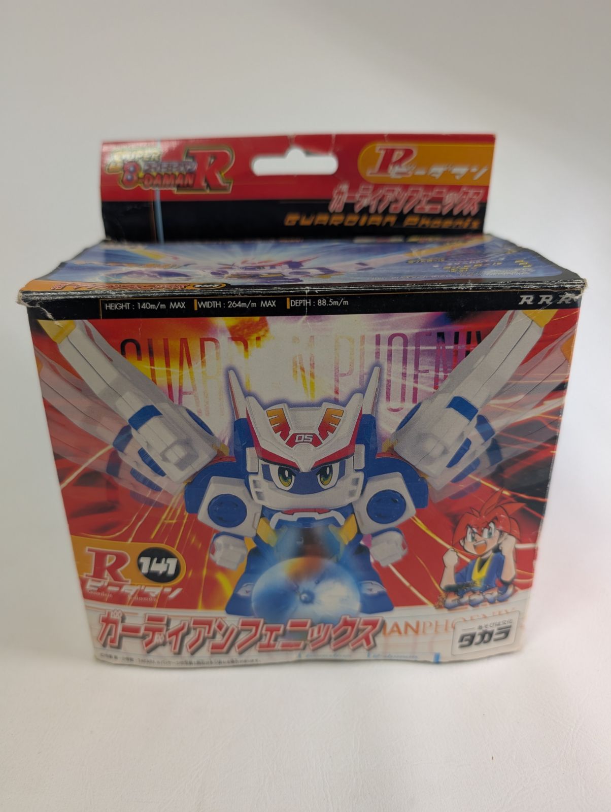 希少・箱付き】スーパービーダマン ガーディアンフェニックス 中古品