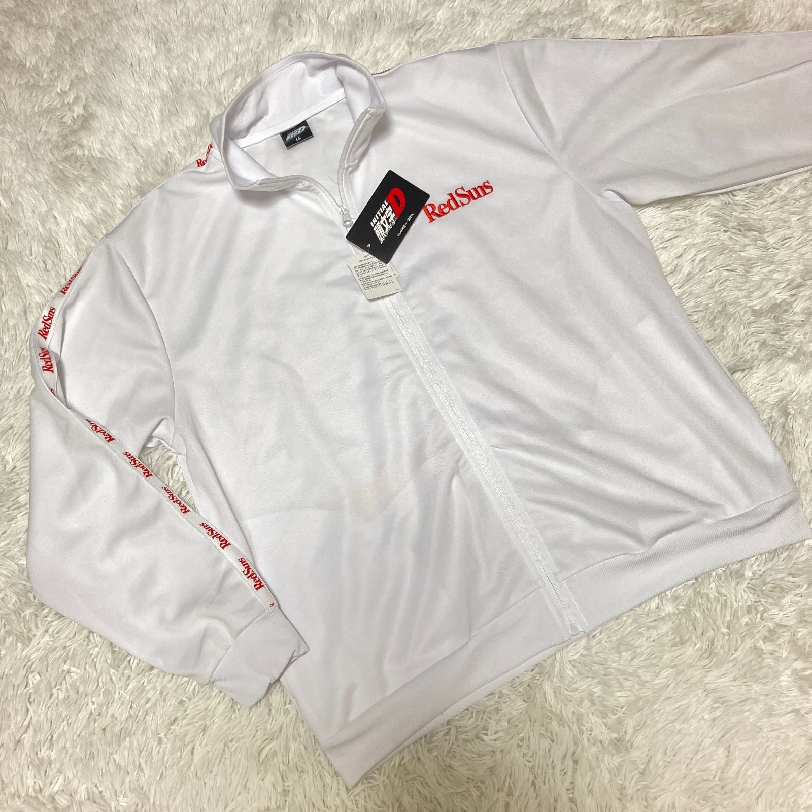 イニシャルd ドンキホーテ コラボ ジャージ Mサイズ レッドサンズ 上下セット - メルカリ