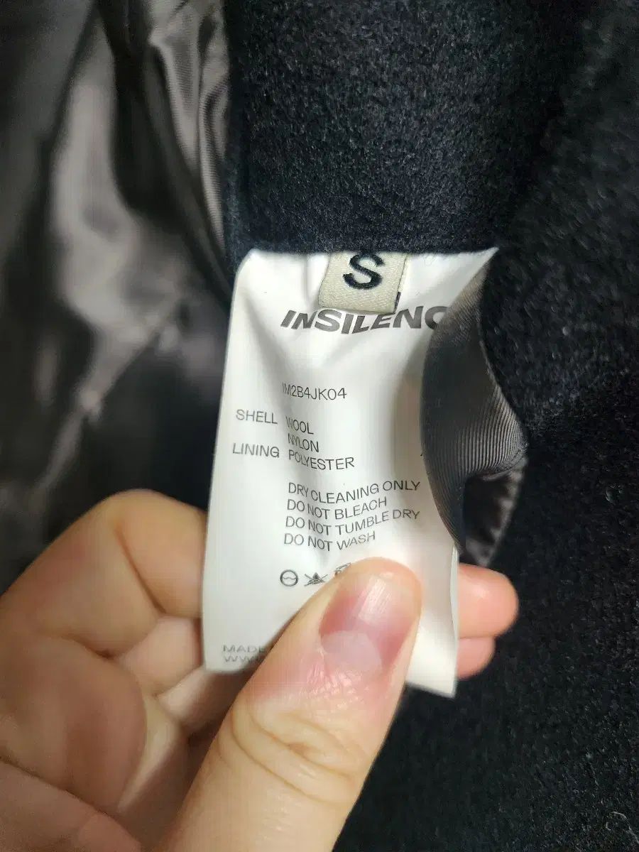 ウェア Supreme Small Box Polo Sweater \
