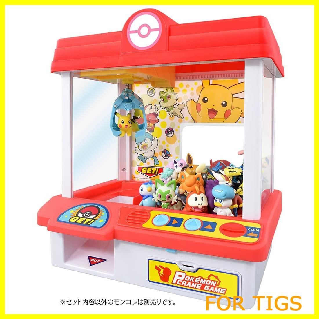タカラトミー TAKARA TOMY ポケットモンスター ポケモン クレーンゲーム