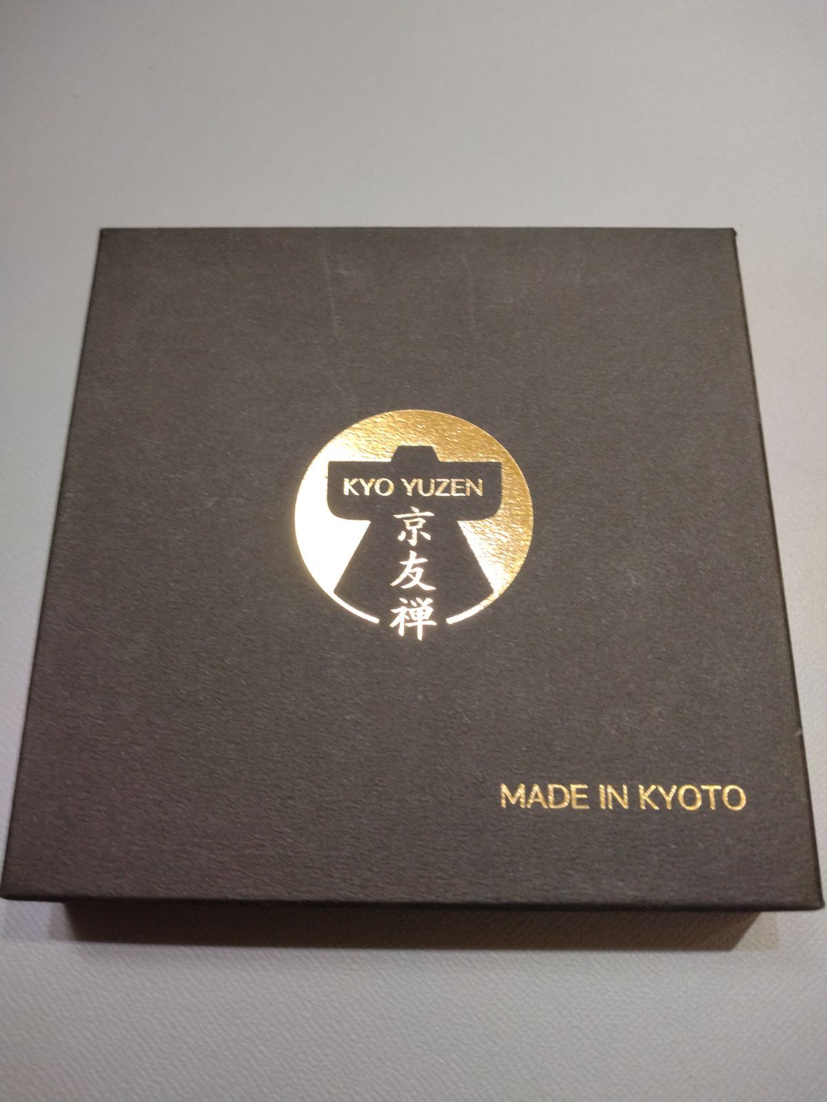 【希少本】増補　現代易入門 決断のときのために　井田成明著 絶版 希少本】増補 現代易入門 ―決断のときのために― 井田