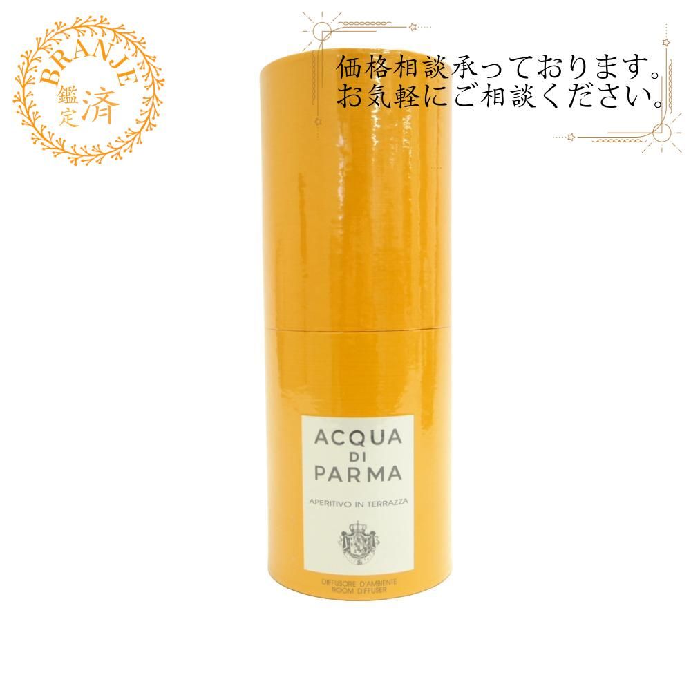 ５％OFF フォロワークーポン ACQUA DI PARMA|アクア ディ パルマ APERITIVO IN TERRAZZA 180ML フレグランスリードディフューザー 180ml