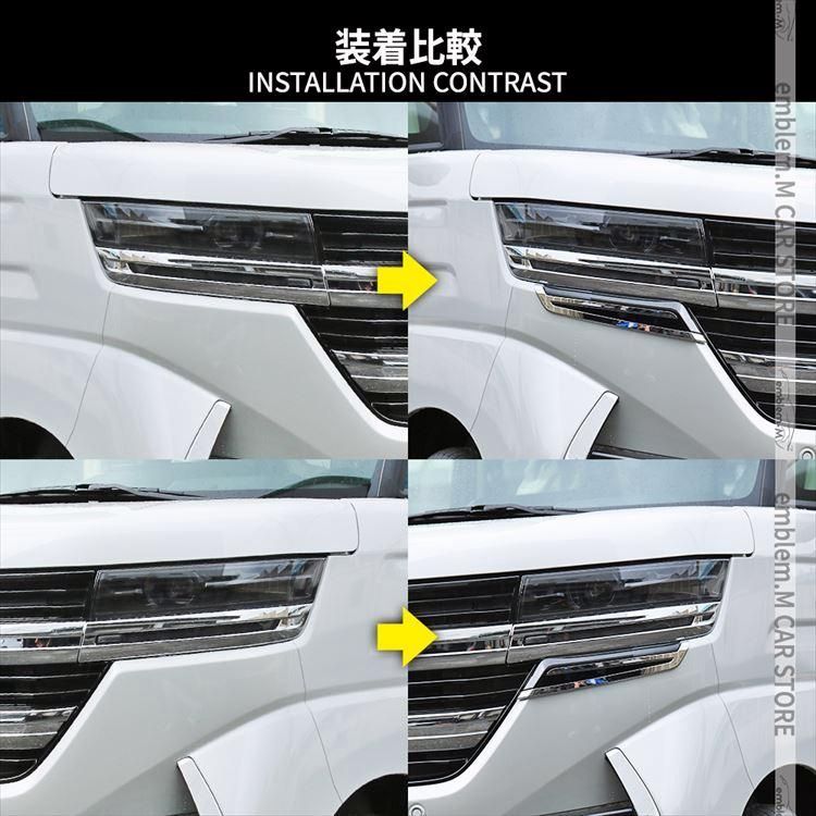 ハイブリッド SPACIA