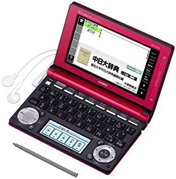 【】カシオ 電子辞書 エクスワード 中国語モデル XD-D7300RD レッド tf8su2k