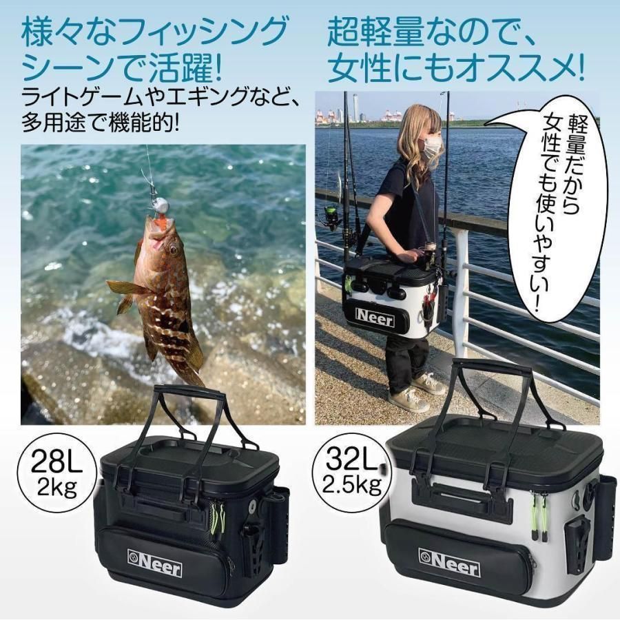 タックルボックス 釣り