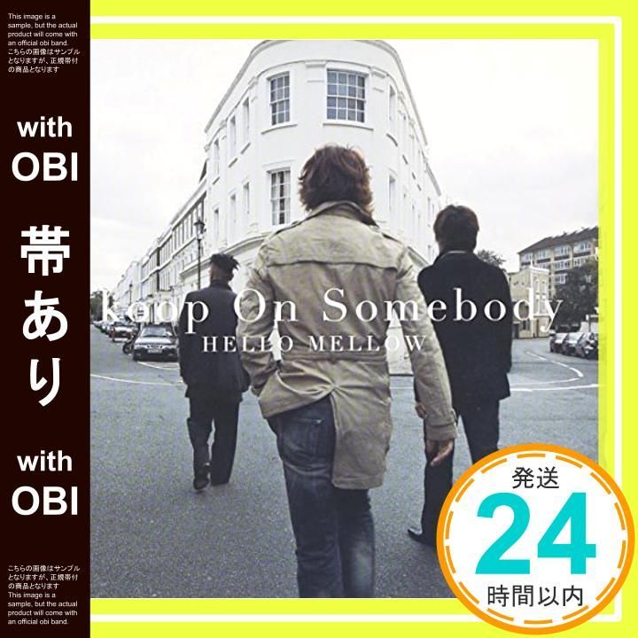 帯あり HELLO MELLOW CD Skoop On Somebody_07