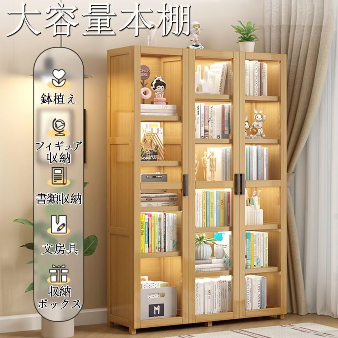 大容量 防水