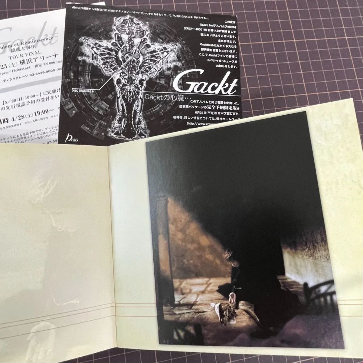 ガクト Gackt Rebirth ブックレット仕様ジャケット 中古CD 【D22 ガクト Gackt Rebirth ブックレット仕様ジャケット 中古CD 【D22