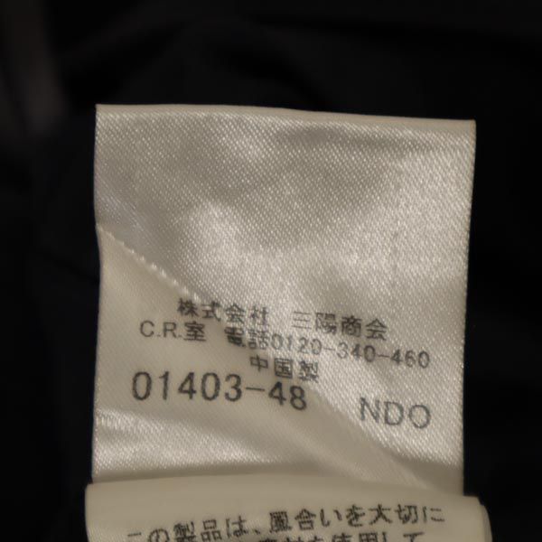 バーバリーブルーレーベル 三陽商会 チェック プリーツスカート 36