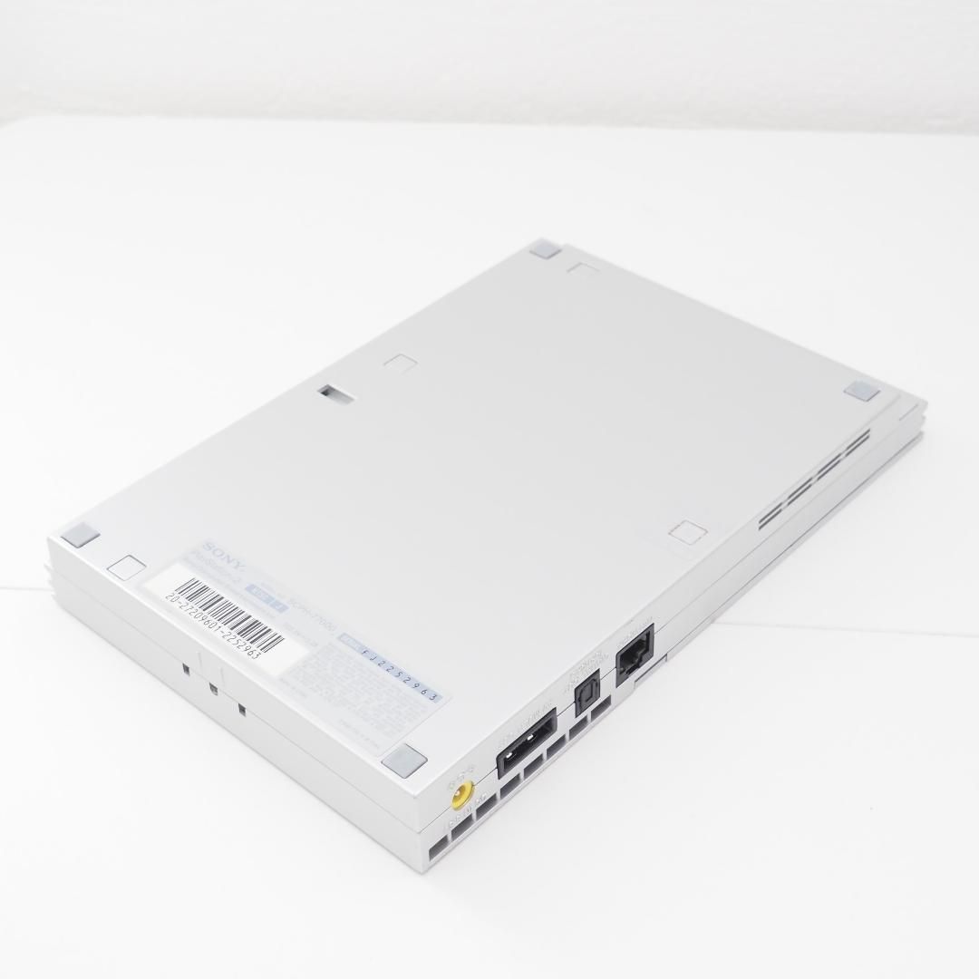 PS2 SCPH-77000