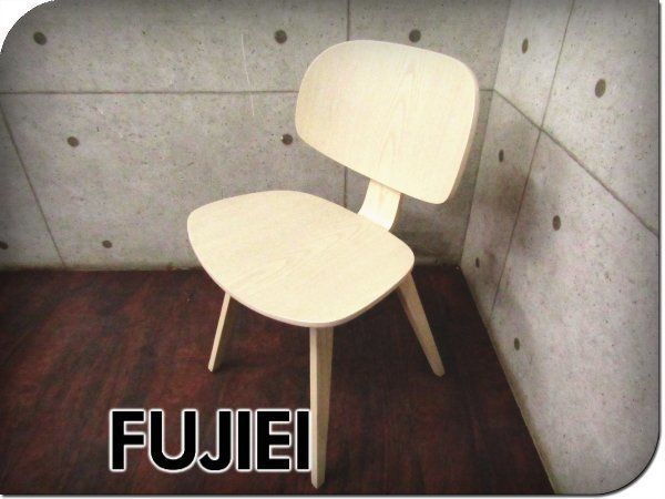 展示品□FUJIEI/藤栄□高級□CUMMER W Chair/カマーWチェア□アッシュ材□チェア□smm8729k - メルカリ