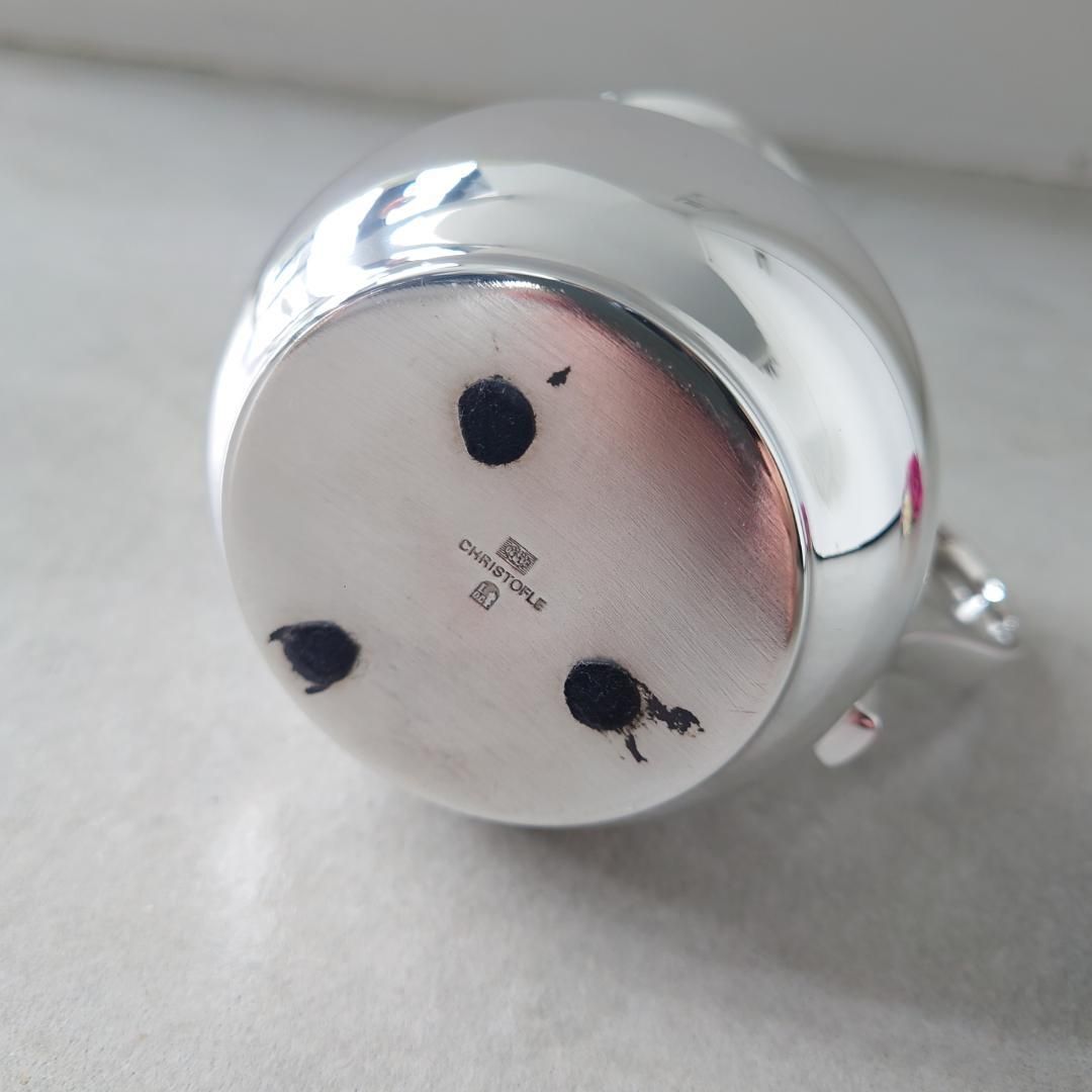 クリストフル アルビ