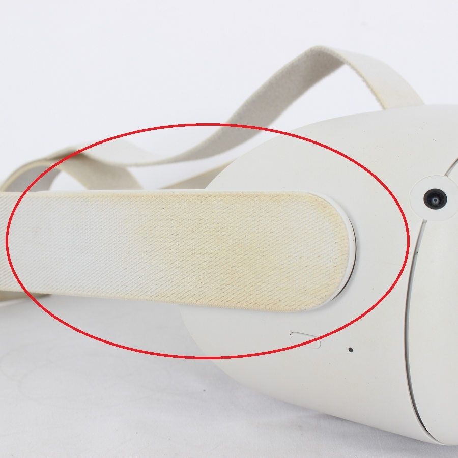 Oculus
