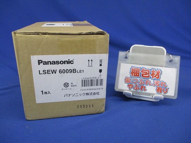 永瀬廉 デタカ カレカ 厚紙 まとめ売り 鈴 on X: 