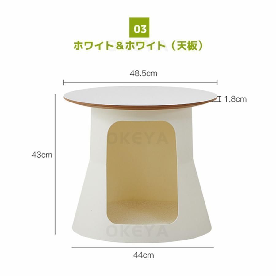 木製 取り付け簡易