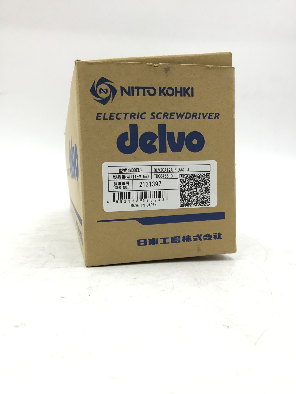 日東工器 デルボ自動電動ドライバ