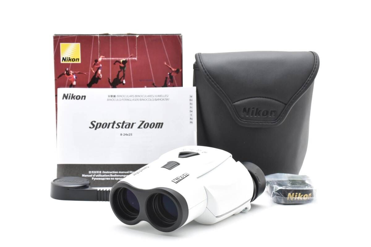 上品 ニコン Nikon Sportstar Zoom 8-24×25 ホワイト 元 属 双眼鏡 スポーツスターズーム Y0998 A2272