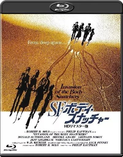 古典SFのリメイク作が4K化『SF／ボディ・スナッチャー』【海外盤
