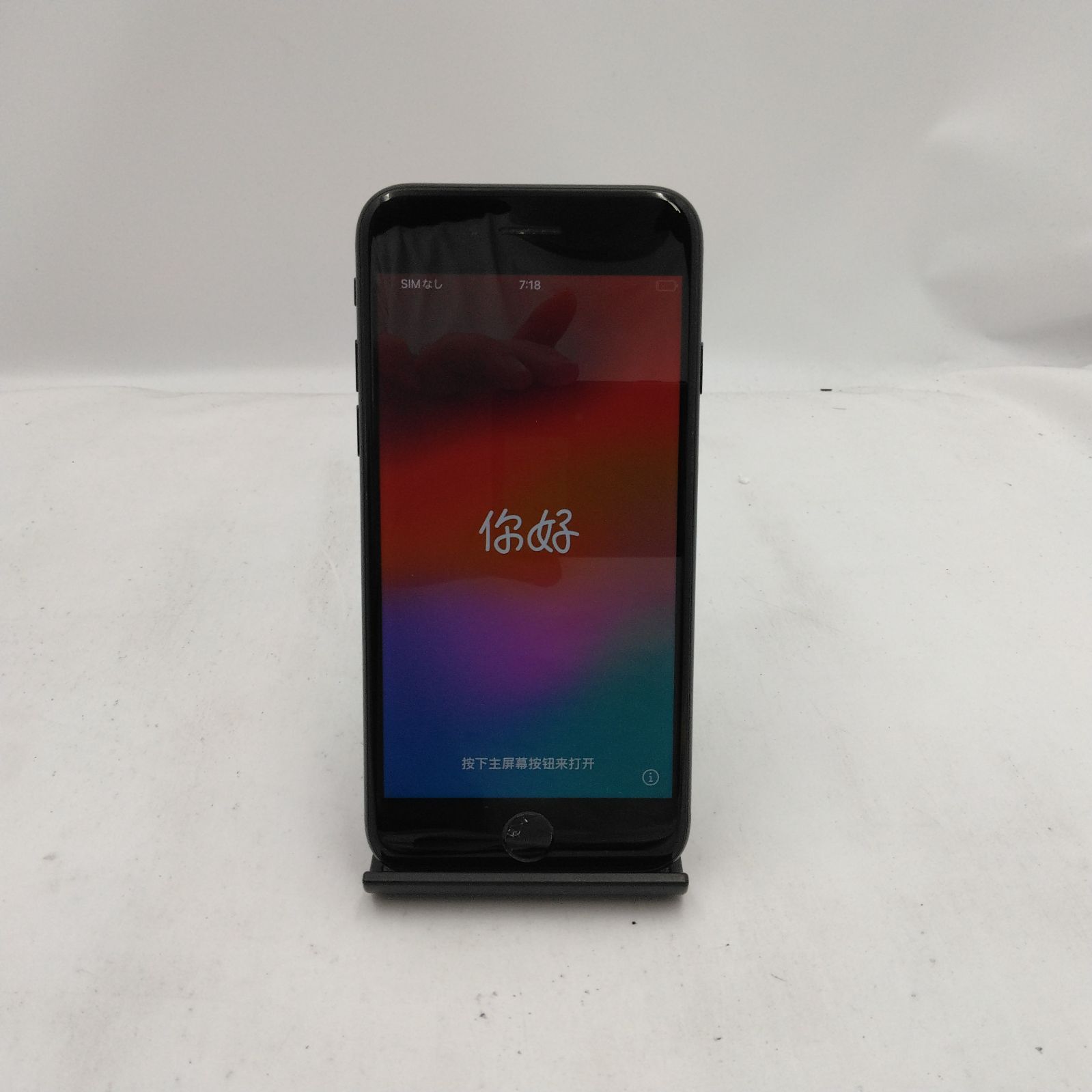 ☆ジャンク☆Apple iPhoneSE 第3世代 128GB ミッドナイト MMYF3J/A SIM 