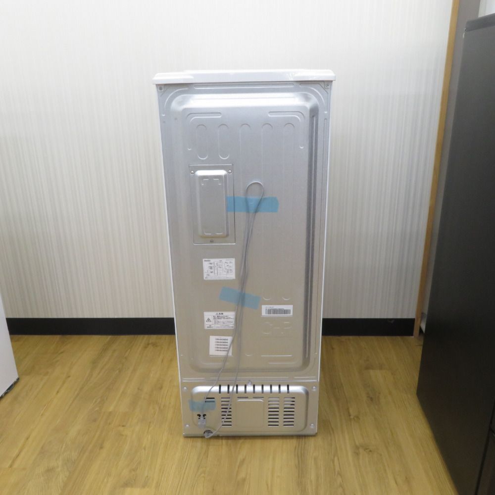 116取付無料！日立真空チルド搭載おしゃれホワイトインテリア5ドア